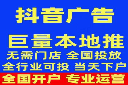 百度信息流广告的优化调整策略案例